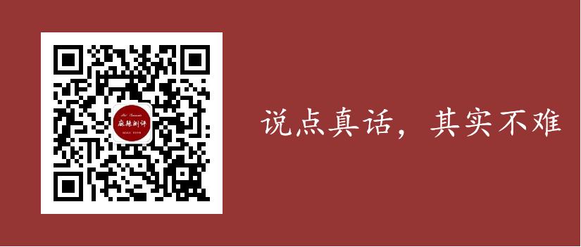 中国人寿儿童国寿福重疾险靠谱吗,中国人寿少儿国寿福怎么样