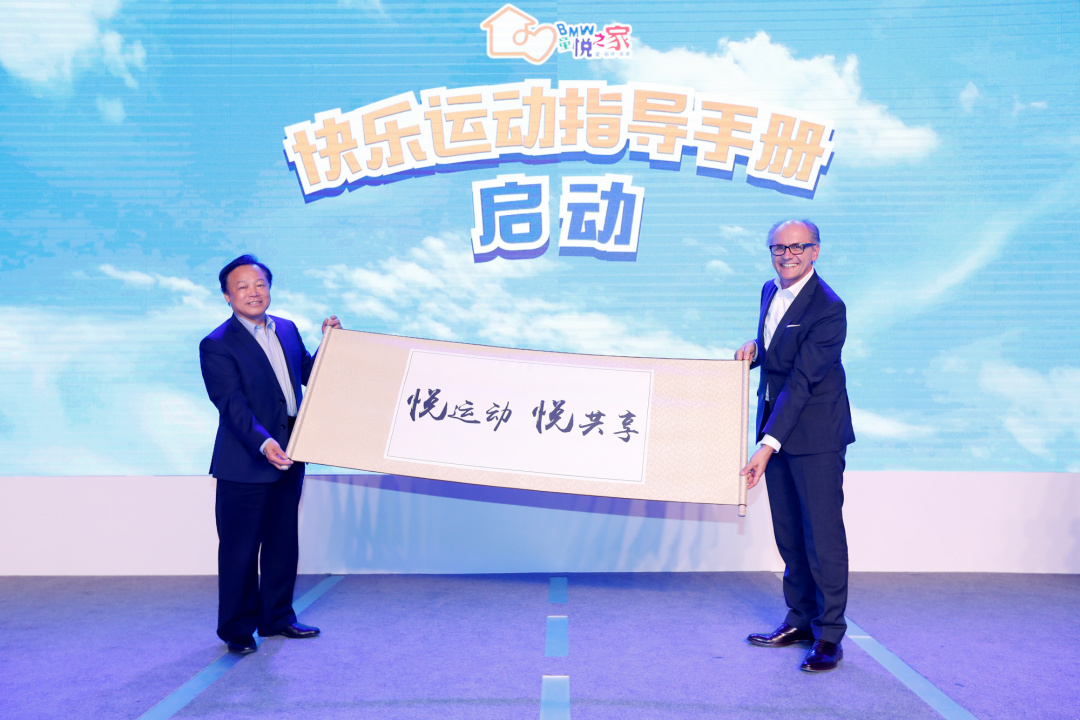 以行动践行初心用担当诠释使命,以行动践初心以实干显担当