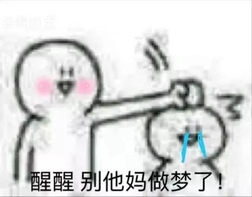 奶茶店加盟背后暗藏套路,奶茶店近几年加盟现状分析