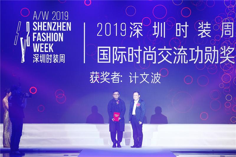 时尚之都走秀视频,时装秀深圳时尚盛典