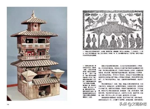 汉代建筑艺术,保留至今的汉代建筑