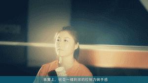 羽球教学基础握拍,羽毛球动作怎么练