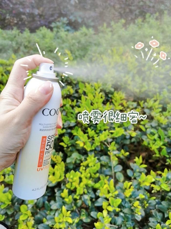 屈臣氏防晒霜大瓶推荐,屈臣氏隔离防晒霜老款