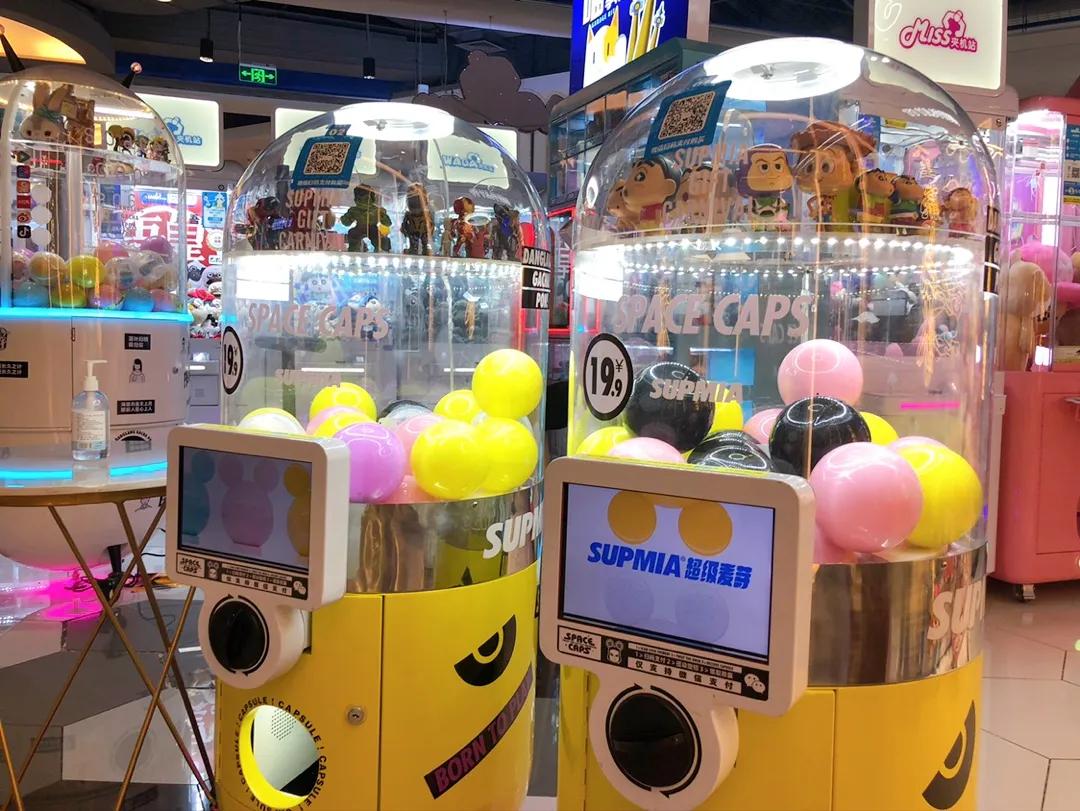 米奇、轻松熊、皮卡丘...西安正版娃娃机店！抓到就是赚