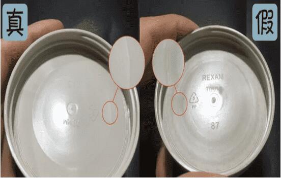 科颜氏白泥清洁面膜真假辨别方法,怎么区分科颜氏白泥面膜真假