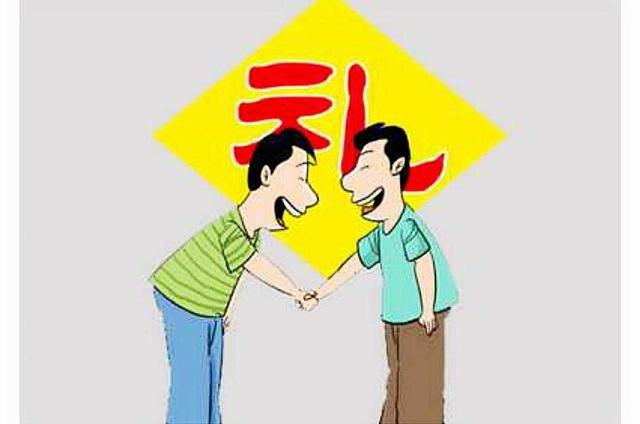 失落的百年致富圣经,失落的百年致富圣经和24堂课