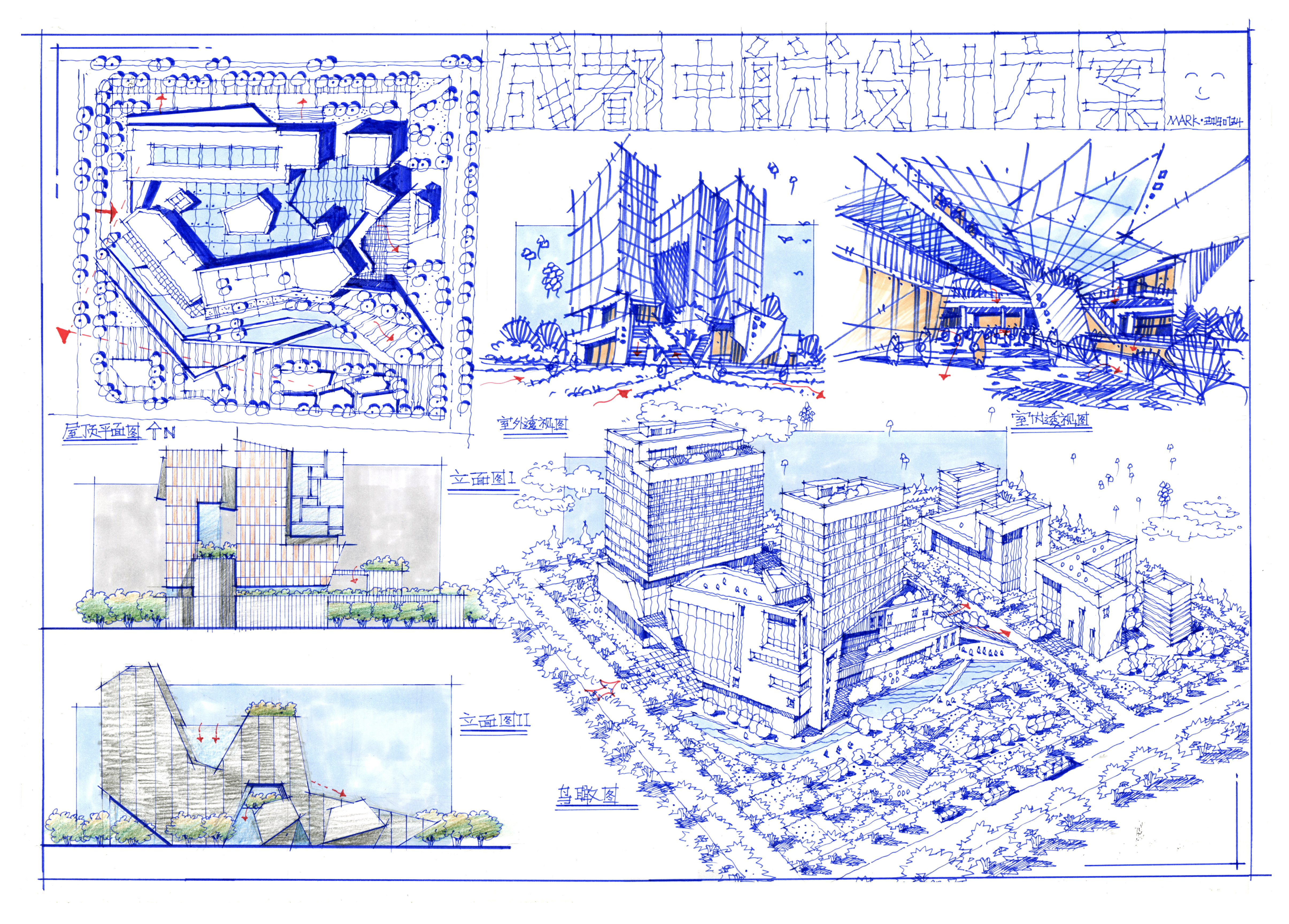 建筑手绘训练方法,建筑设计手绘教程