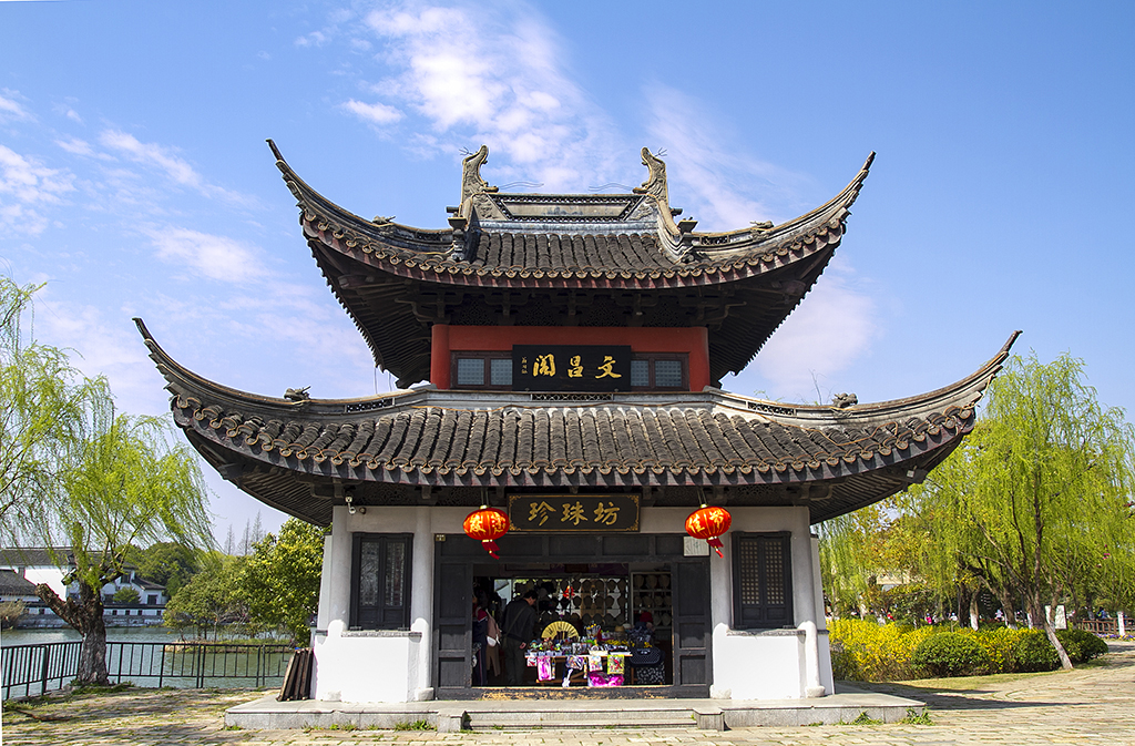 沙家浜—全国著名红色经典景区