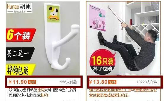 开淘宝店的流程和费用一件代发,零基础到独立开淘宝店铺需要多久