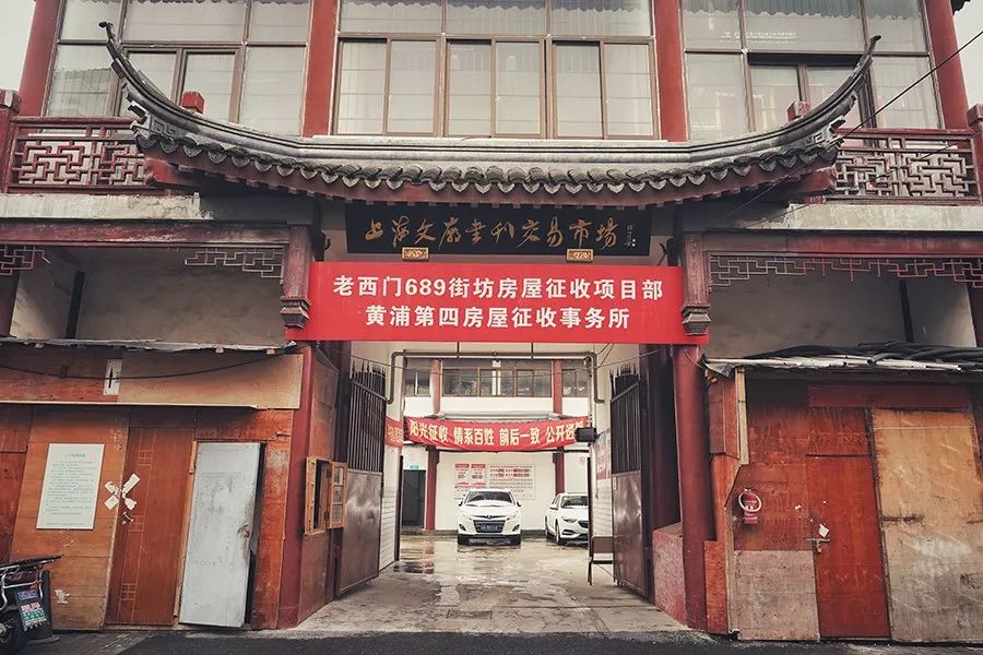 孔乙己酒馆特色菜,绍兴孔乙己菜品图片