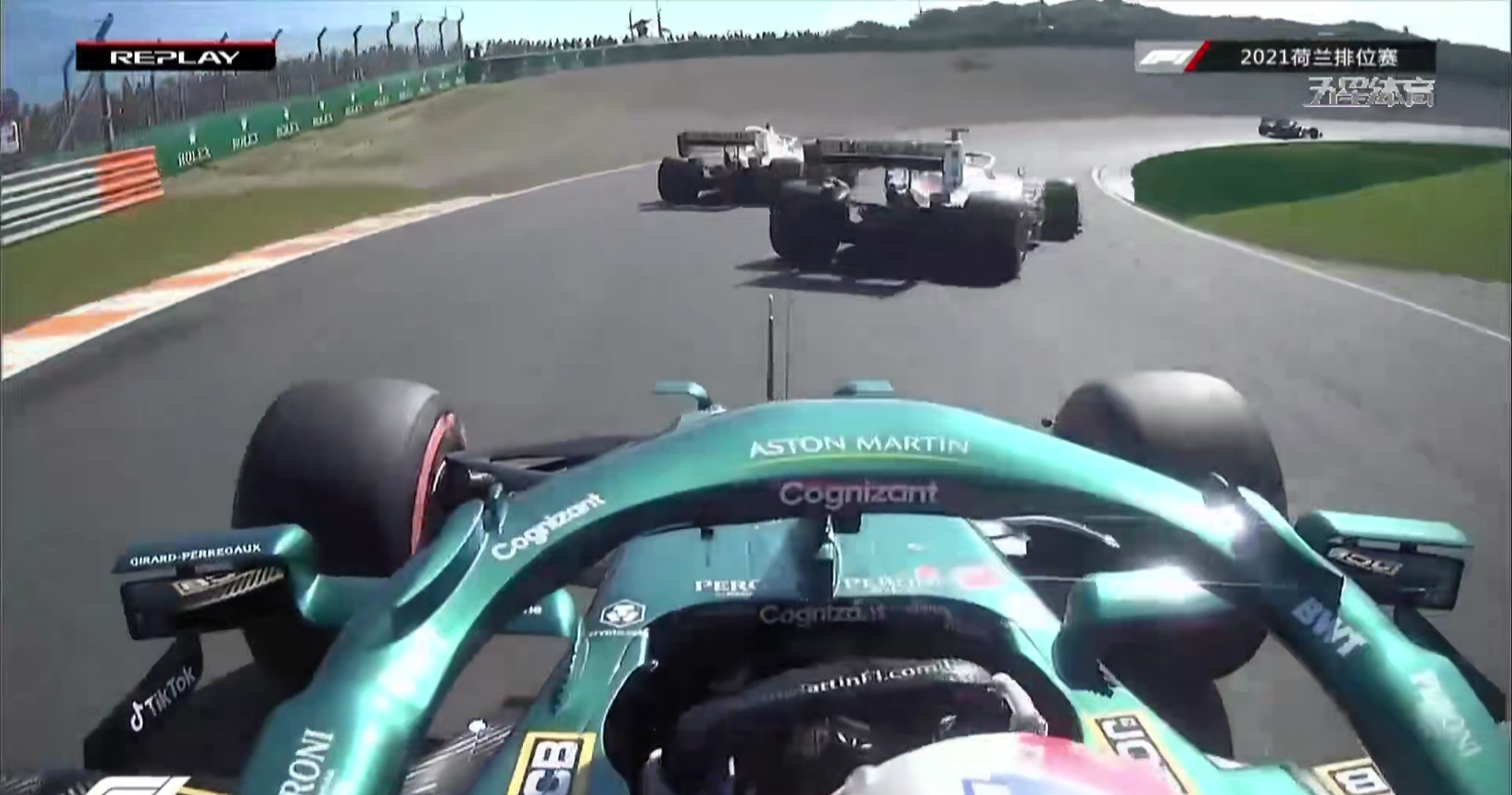 f12021荷兰大奖赛正赛,2021f1荷兰大奖赛排位赛