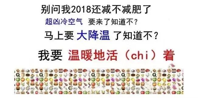 冷空气来袭襄阳,襄阳强冷空气最新消息