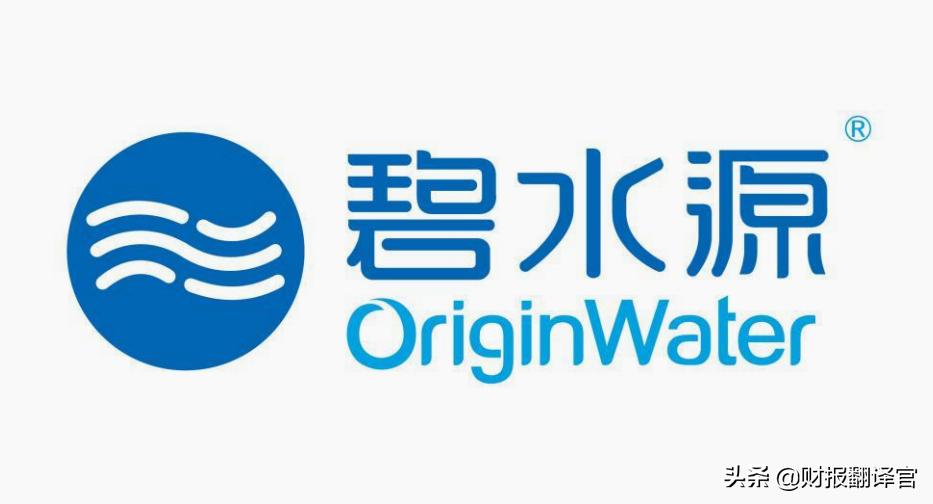 碧水源工业废水处理,碧水源水处理技术