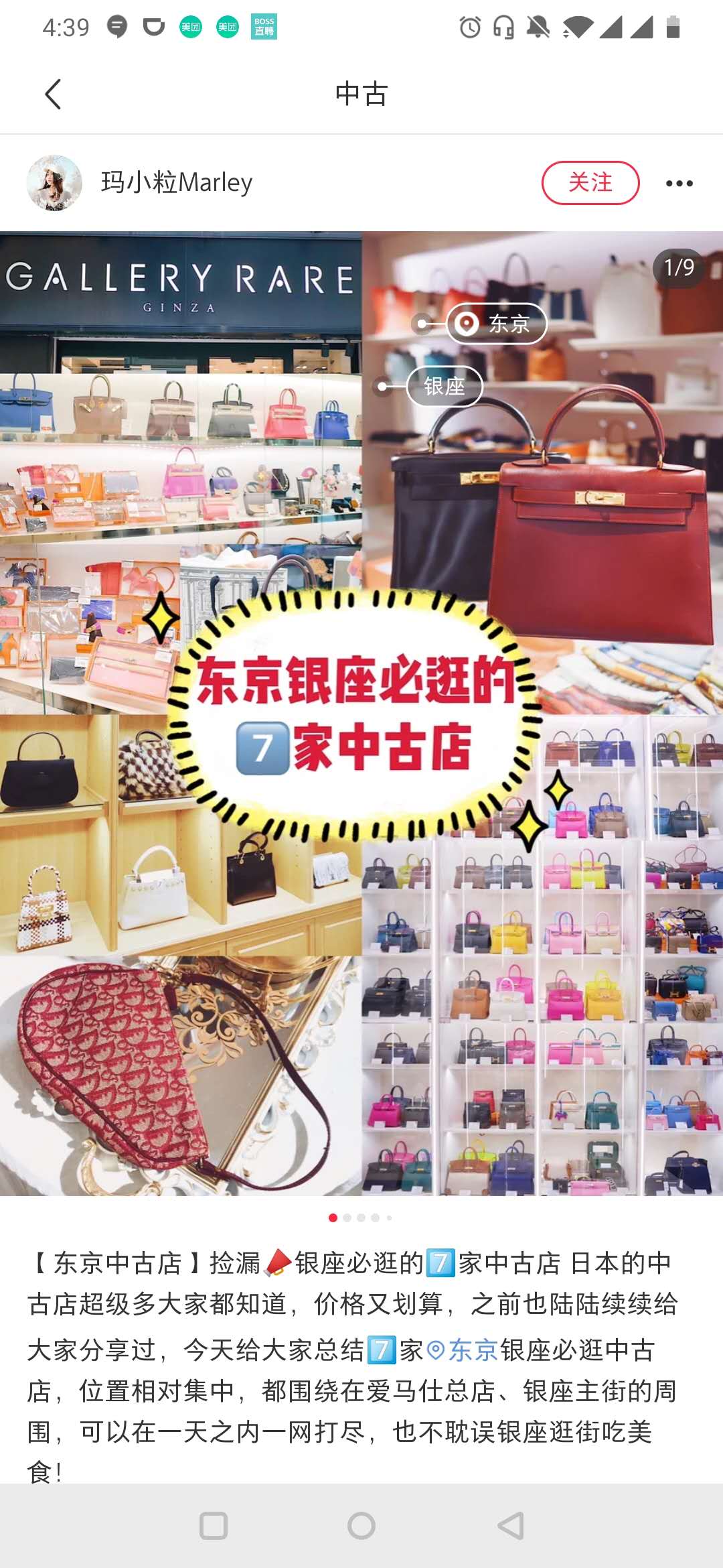 奢侈品最值得买的包,lv必买十大经典款包有哪些