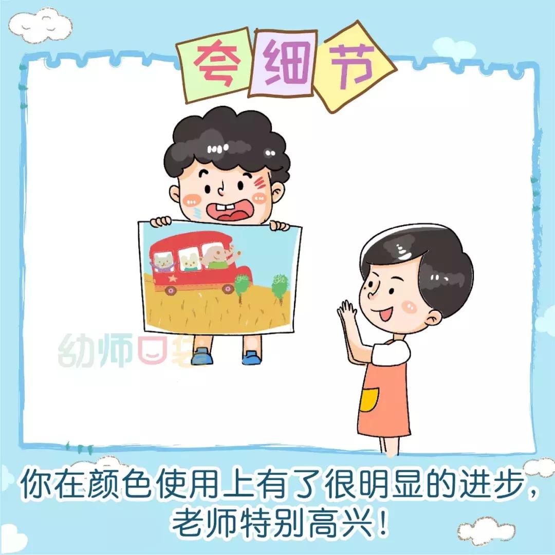 孩子不遵守规则怎么教育,孩子约定的时间不遵守规则怎么办