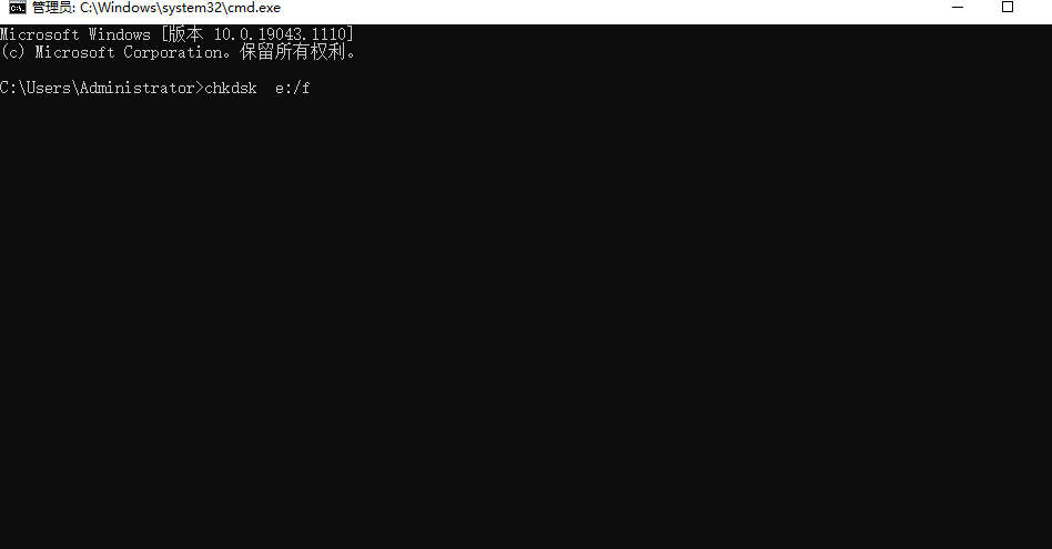 U盘修复方法详细教程,u盘物理损坏修复报价