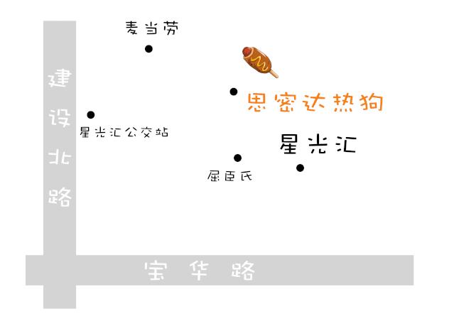 1000个热狗免费送,芝士热狗香脆又拉丝好吃又过瘾