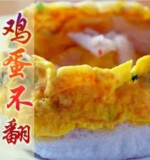 河南传统面食糕点,河南地方的特色面食有多少种呢