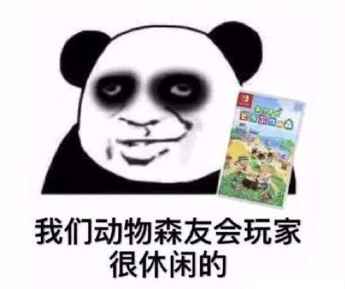 点点点开个五星级大酒店!经营放置游戏《海洋旅店~海猫亭》