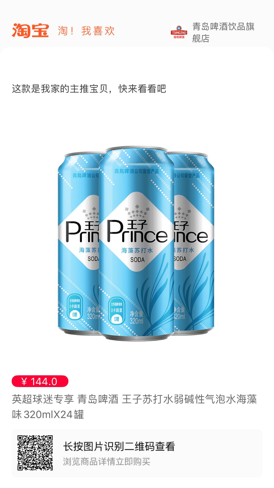 陈涛和董方卓谁厉害,陈涛董方卓完整视频