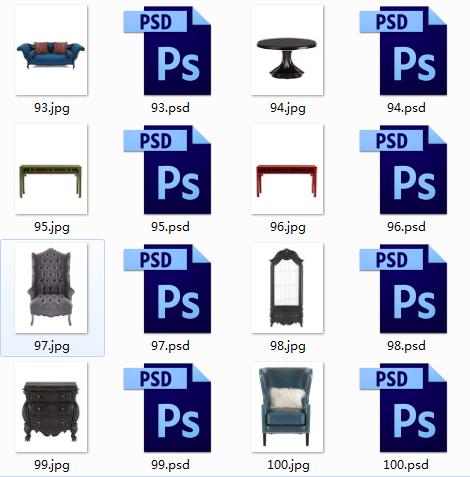 psd立面图素材,行走图片大全高清大图