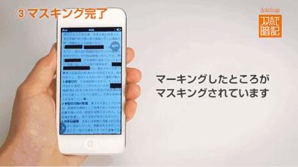 黑科技文具网红爆款,好看又实用的网红文具