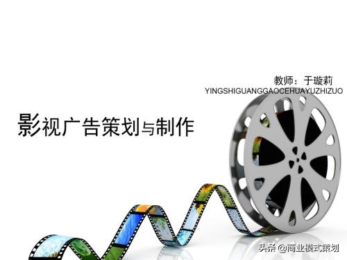 店铺广告方案,连锁店开业广告宣传