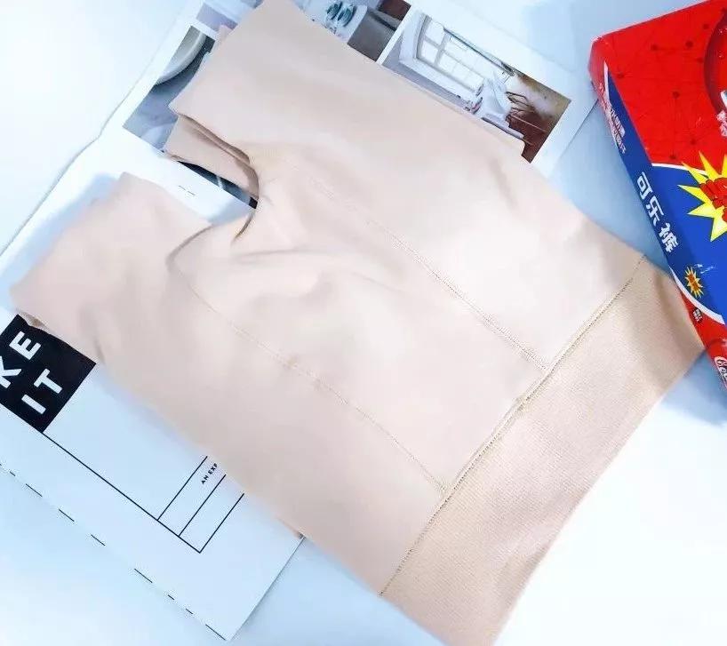 降温了!日本女星穿上了“光腿神器”,加绒保暖还时尚