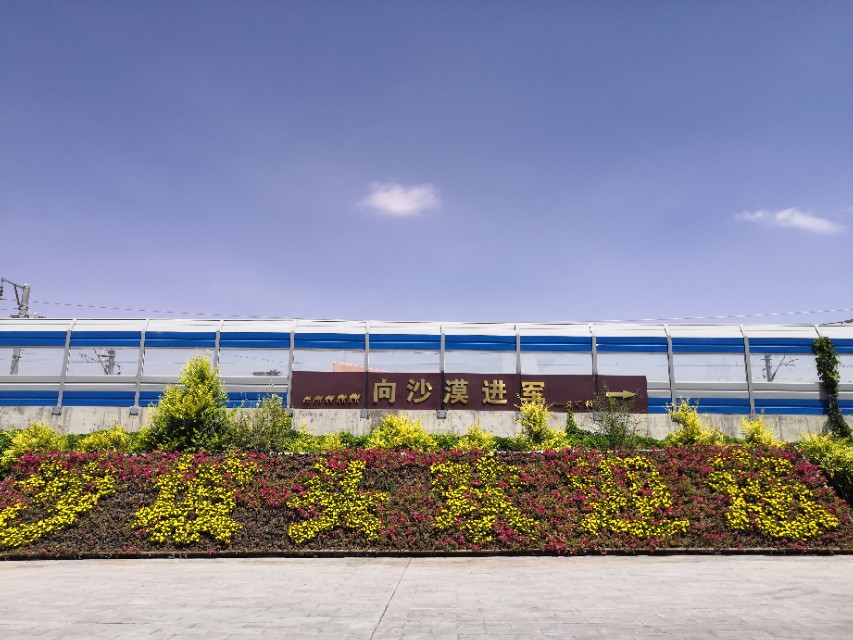 中卫沙坡头攻略,中卫沙坡头一日游攻略