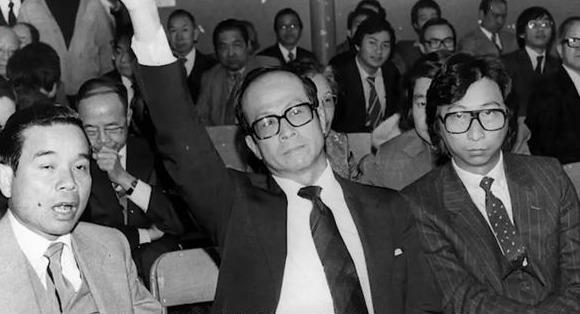 一代传奇李嘉诚,经典传奇李嘉诚完整版