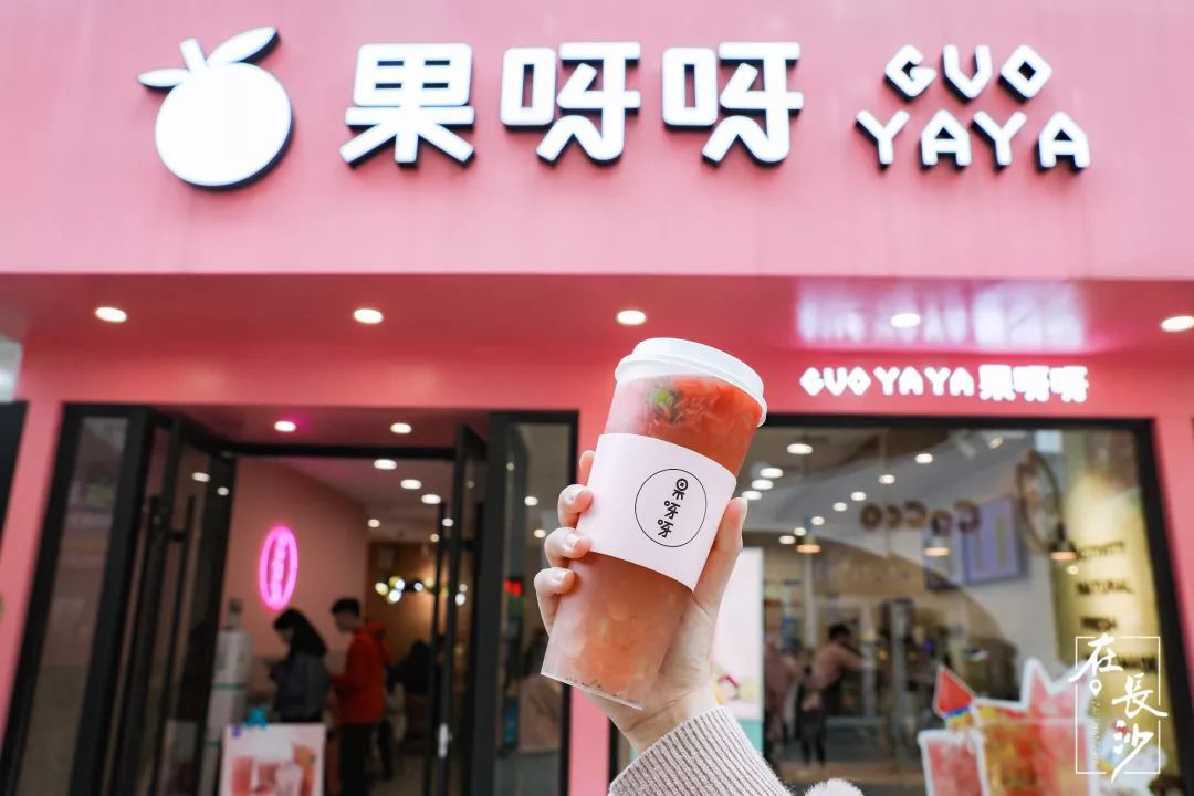 恭喜长沙喜提一线城市,长沙9个上榜全省第一