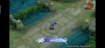 王者荣耀520皮肤是双传说吗,王者荣耀520皮肤绝版吗