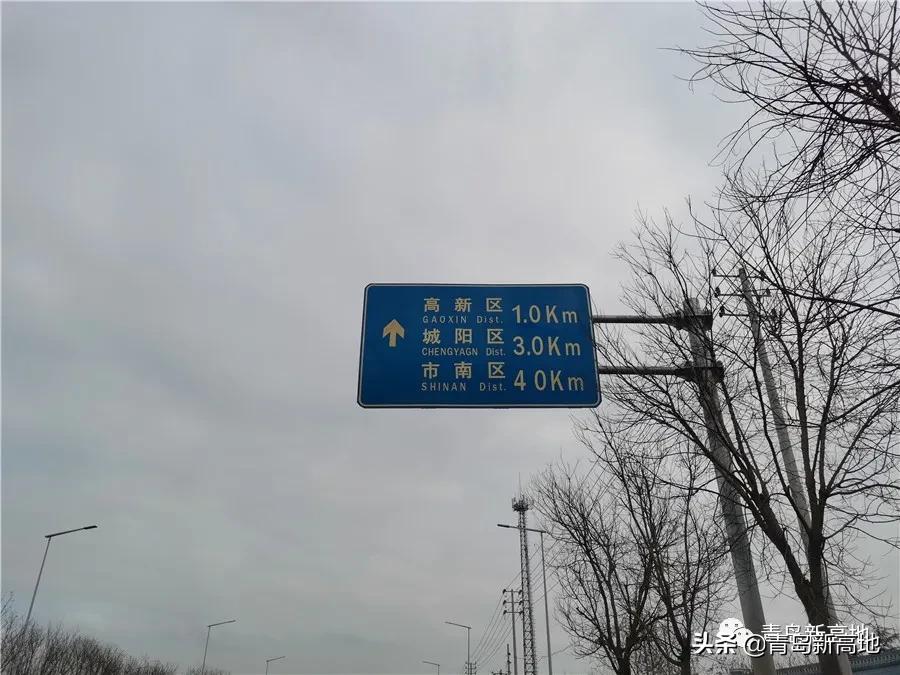 城阳区最好的医院,城阳区三甲医院规划