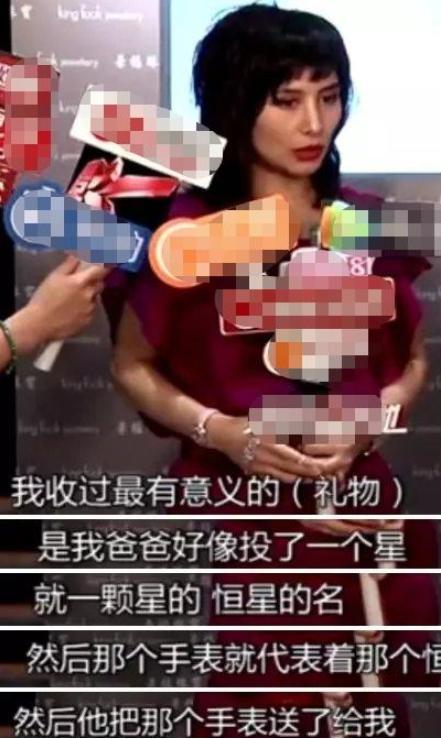 何超仪年轻的时期,何超仪为什么受赌王宠爱