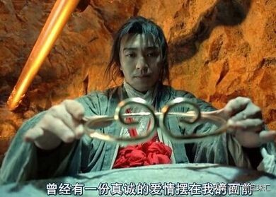 恒大主场球迷粤语口号,广州恒大球迷场外助威