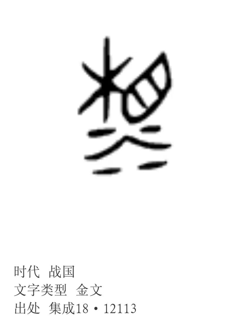 湖南说湘语的地方,谈湖南