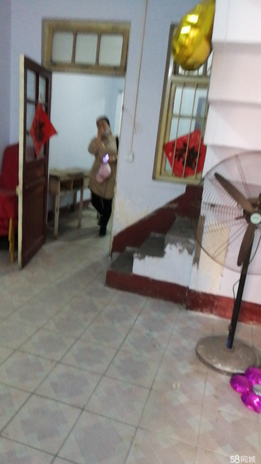 他们房子的家具全被拆除了爱爱爱啊