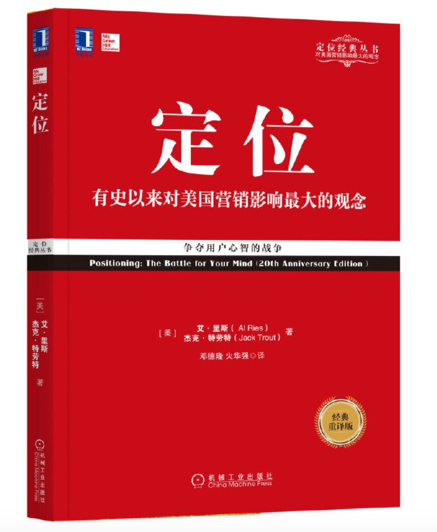 “2019年读完200本书后，他们最想推荐给你这20本！”