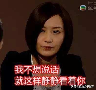 陈法拉忠于自己的梦想,陈法拉发言