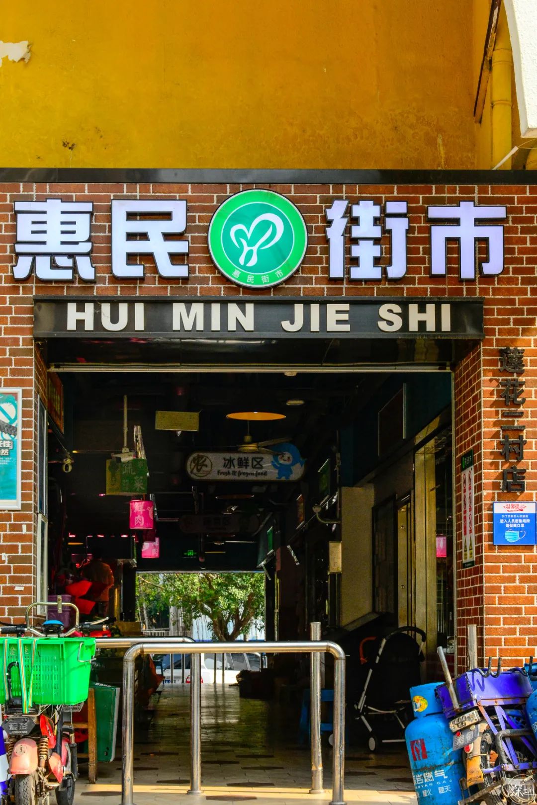 莲花村是哪个省的,中国莲花村排名