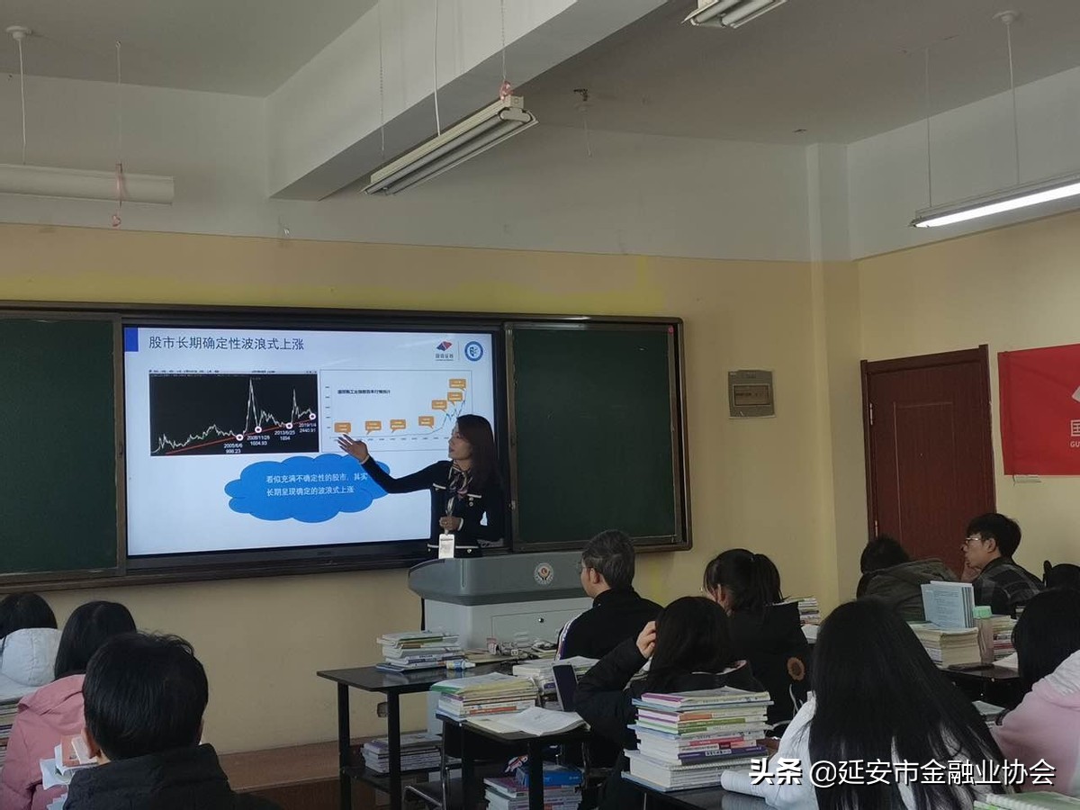 中信证券开展的投资者教育活动,券商营业部投资者教育