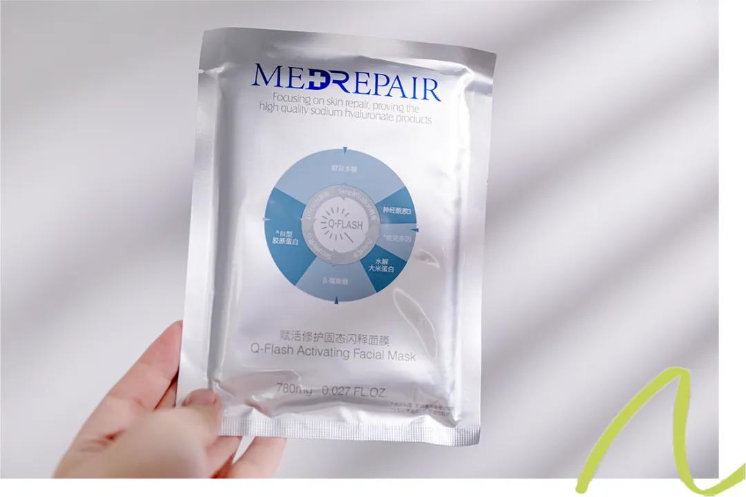 2019双11值得囤的面膜,双11推荐的囤货的面膜