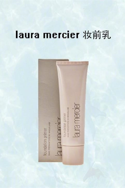 冬日底妆最爱毛戈平羽翼气垫,妆前乳排行榜前十名秋冬季