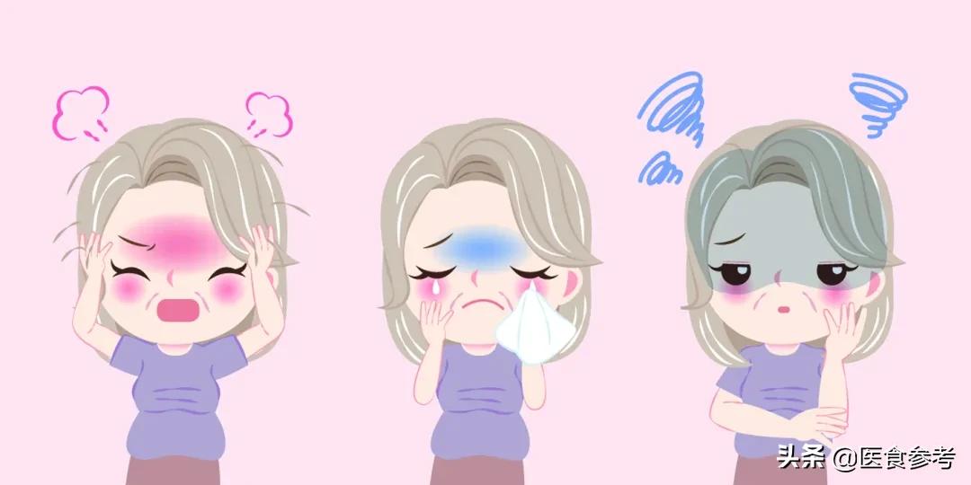 女人要避开三个误区,女人是一道坎