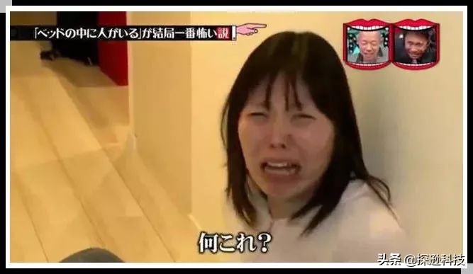 女星被经纪人监听手机、家中安监视器，150块就买到全部隐私！