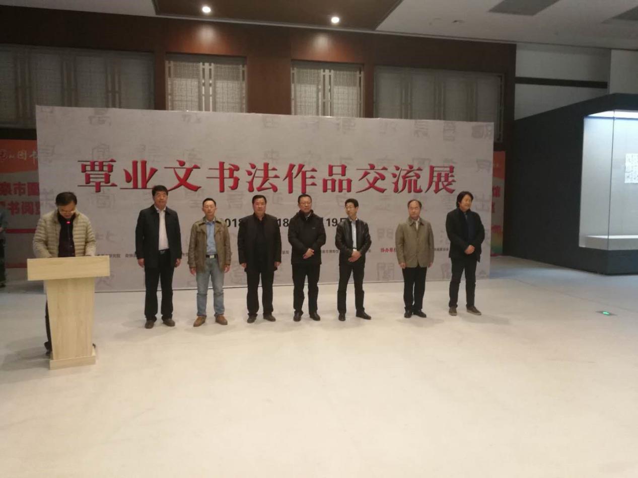 酒博会工作简报,酒博会2019纪念酒