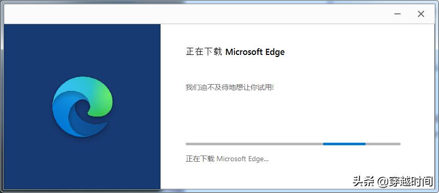 win7安装ie哪个版本,windows7安装ie11所需更新
