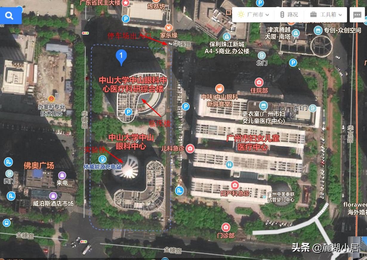 中山眼科医院珠江分院停车攻略,中山眼科医院珠江新城院区停车场