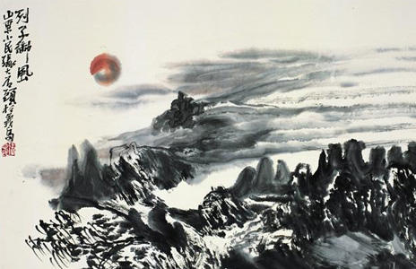 老子的无为而治的意思,老子的无为究竟是什么意思