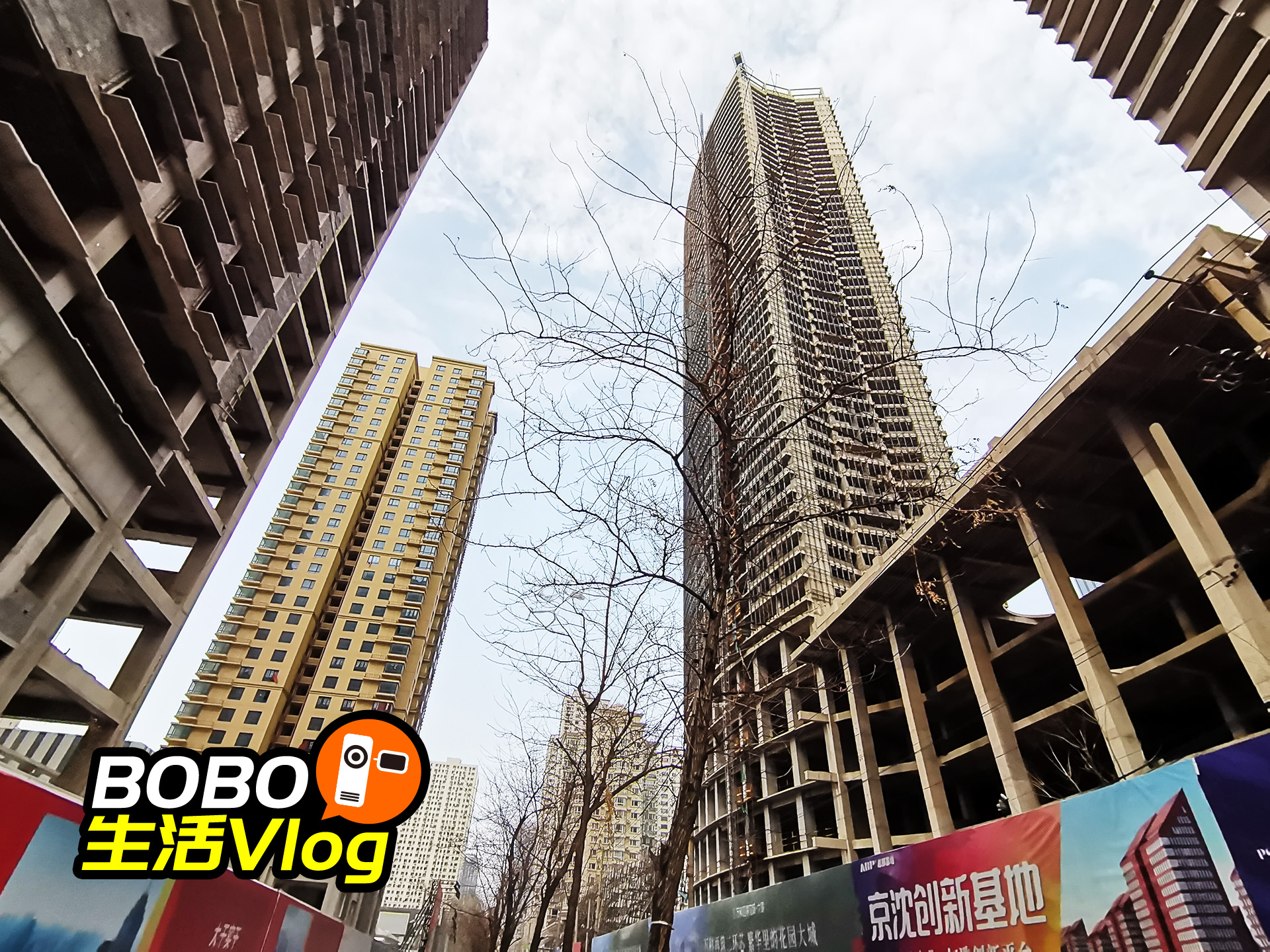 沈阳十大烂尾楼图片,沈阳最长时间烂尾楼最新处理消息